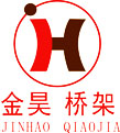 河南天潔logo